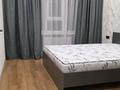 2-бөлмелі пәтер · 45 м² · 4/9 қабат, мкр Шугыла, Мкрн Шугыла 340/37, бағасы: 350 000 ₸ в Алматы, Наурызбайский р-н — фото 12