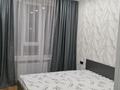 2-бөлмелі пәтер · 45 м² · 4/9 қабат, мкр Шугыла, Мкрн Шугыла 340/37, бағасы: 350 000 ₸ в Алматы, Наурызбайский р-н — фото 13