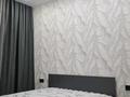 2-бөлмелі пәтер · 45 м² · 4/9 қабат, мкр Шугыла, Мкрн Шугыла 340/37, бағасы: 350 000 ₸ в Алматы, Наурызбайский р-н — фото 15