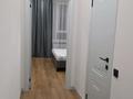 2-бөлмелі пәтер · 45 м² · 4/9 қабат, мкр Шугыла, Мкрн Шугыла 340/37, бағасы: 350 000 ₸ в Алматы, Наурызбайский р-н — фото 18