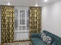 2-бөлмелі пәтер · 45 м² · 4/9 қабат, мкр Шугыла, Мкрн Шугыла 340/37, бағасы: 350 000 ₸ в Алматы, Наурызбайский р-н — фото 4