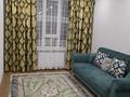 2-бөлмелі пәтер · 45 м² · 4/9 қабат, мкр Шугыла, Мкрн Шугыла 340/37, бағасы: 350 000 ₸ в Алматы, Наурызбайский р-н — фото 5