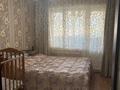 3-комнатная квартира · 67.9 м² · 3/10 этаж, Ткачева 3 за 32 млн ₸ в Павлодаре — фото 7