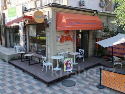 Қоғамдық тамақтану орны · 57 м², бағасы: 65.8 млн ₸ в Актобе, Сазда-1