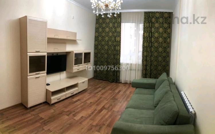 2-комнатная квартира · 61 м² · 2/8 этаж, Кабанбай Батыра за 310 000 ₸ в Астане, Есильский р-н — фото 2