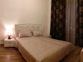 2-комнатная квартира · 61 м² · 2/8 этаж, Кабанбай Батыра за 310 000 ₸ в Астане, Есильский р-н — фото 2