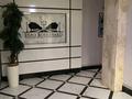 2-комнатная квартира · 61 м² · 2/8 этаж, Кабанбай Батыра за 310 000 ₸ в Астане, Есильский р-н — фото 7