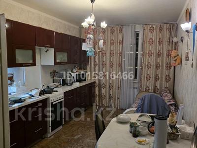 1-комнатная квартира · 58 м² · 7/21 этаж, кенесары 52 за 30 млн ₸ в Астане, р-н Байконур