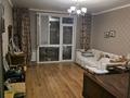 1-комнатная квартира · 58 м² · 7/21 этаж, кенесары 52 за 30 млн ₸ в Астане, р-н Байконур — фото 5