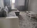 3-бөлмелі пәтер · 70 м² · 8/9 қабат, 4, бағасы: 260 000 ₸ в Аксае — фото 4