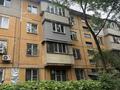 2-комнатная квартира · 44 м² · 2/4 этаж, мкр №10 А 5 — Шаляпина и Саина за 28.5 млн ₸ в Алматы, Ауэзовский р-н — фото 15
