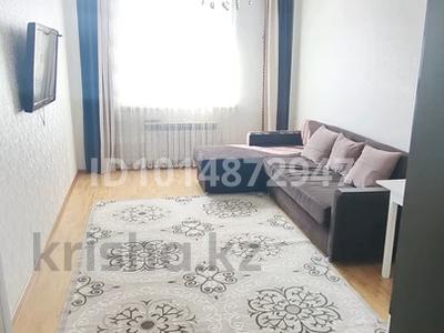1-комнатная квартира · 38 м² · 9/9 этаж, Аль фараби 30/3 — Пересечение с улы дала за 200 000 ₸ в Астане, Есильский р-н