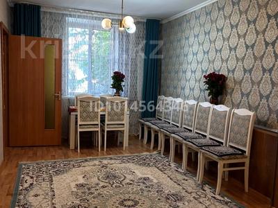 Отдельный дом · 4 комнаты · 99 м² · 7 сот., Берел 42 — Начало Московской за 29.8 млн ₸ в Астане, Сарыарка р-н