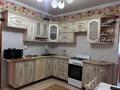 Отдельный дом · 4 комнаты · 99 м² · 7 сот., Берел 42 — Начало Московской за 29.8 млн ₸ в Астане, Сарыарка р-н — фото 3