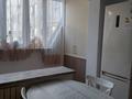 3-комнатная квартира · 74.6 м² · 3/9 этаж, мкр Алмагуль 22 за 63 млн ₸ в Алматы, Бостандыкский р-н — фото 4