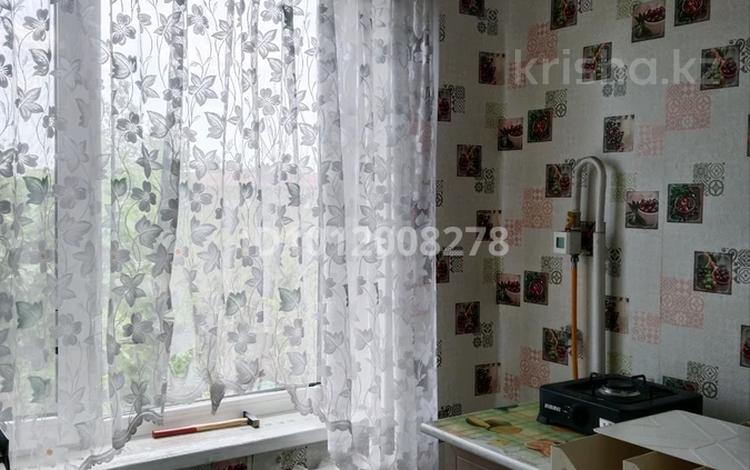 1-комнатная квартира · 31 м² · 5/5 этаж, Ержанова 38 за 11 млн ₸ в Караганде — фото 2