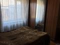 Часть дома · 3 комнаты · 70 м² · 6 сот., Придолинская 37-1 за 8 млн ₸ в Новодолинский — фото 18