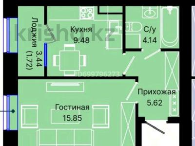 1-комнатная квартира · 37 м² · 10 этаж, Шамши Калдаяков 27 — Азербаева Калдаякова за 21 млн 〒 в Астане, Алматы р-н