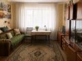 3-комнатная квартира · 59.9 м² · 1/2 этаж, Абая 15/2 за 7.7 млн ₸ в Акбастау