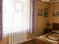 3-комнатная квартира · 59.9 м² · 1/2 этаж, Абая 15/2 за 7.7 млн ₸ в Акбастау — фото 2