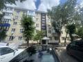 2-комнатная квартира · 46 м² · 2/5 этаж, Абылхайыр хана 20 за 15.5 млн ₸ в Актобе — фото 15