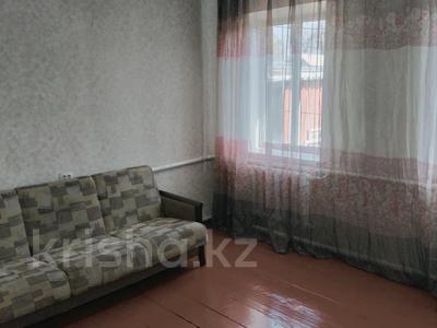 Отдельный дом • 4 комнаты • 70 м² • 7 сот., Жана дауыр 30 за 15.5 млн 〒 в Талдыкоргане