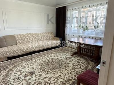 3-комнатная квартира · 63 м² · 7/10 этаж, мкр Юго-Восток, Мкр Гульдер 1 3 за 24.5 млн ₸ в Караганде, Казыбек би р-н