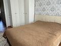 3-бөлмелі пәтер · 63 м² · 7/10 қабат, мкр Юго-Восток, Мкр Гульдер 1 3, бағасы: 26.2 млн ₸ в Караганде, Казыбек би р-н — фото 3