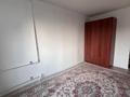 1-комнатная квартира · 22 м² · 5/5 этаж, мкр Орбита-4 Торайғырова 39 — Торайғырова-Саина за 19 млн ₸ в Алматы, Бостандыкский р-н — фото 7