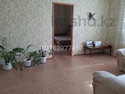 3-комнатная квартира · 61.6 м² · 2/3 этаж, Сатпаева 46 за 26 млн ₸ в Жезказгане