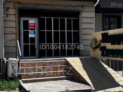 Офисы, магазины и бутики, салоны красоты · 75 м² за 45 млн ₸ в Актобе, мкр 8