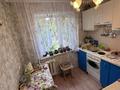 3-комнатная квартира · 62.1 м² · 3/5 этаж, Назарбаева 11 за 23 млн ₸ в Павлодаре — фото 5