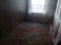 Часть дома · 4 комнаты · 90 м² · 7 сот., Асубекова 15 за 30 млн ₸ в Аскара Токпанова (Казцик) — фото 9