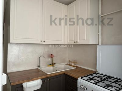 2-бөлмелі пәтер · 75 м² · 2/5 қабат, 1 Мкр 22, бағасы: 15 млн ₸ в Кульсары