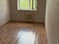 3-комнатная квартира · 60 м² · 4/5 этаж, 342-й квартал 15 — Мереке за 170 000 ₸ в Семее — фото 4