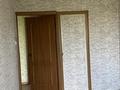 3-комнатная квартира · 60 м² · 4/5 этаж, 342-й квартал 15 — Мереке за 170 000 ₸ в Семее — фото 5