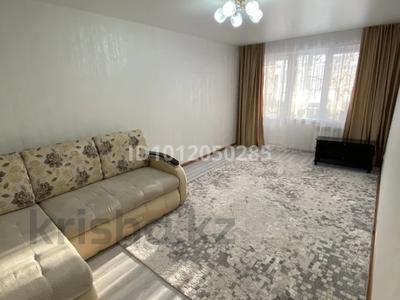 2-комнатная квартира · 48.1 м² · 1/5 этаж, Назарбаева 244/2 за 16 млн 〒 в Уральске
