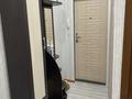 2-комнатная квартира · 48.1 м² · 1/5 этаж, Назарбаева 244/2 за 15 млн ₸ в Уральске — фото 10
