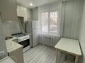 2-комнатная квартира · 48.1 м² · 1/5 этаж, Назарбаева 244/2 за 15 млн ₸ в Уральске — фото 4
