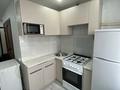 2-комнатная квартира · 48.1 м² · 1/5 этаж, Назарбаева 244/2 за 15 млн ₸ в Уральске — фото 5