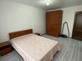 2-комнатная квартира · 48.1 м² · 1/5 этаж, Назарбаева 244/2 за 15 млн ₸ в Уральске — фото 7