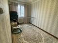 2-комнатная квартира, 47 м², Кургулова 9 за 8 млн 〒 в Актобе, жилой массив Жилянка — фото 9