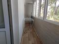 2-комнатная квартира · 55 м² · 1/9 этаж, Гагарина 238в — Байкадамова за 350 000 ₸ в Алматы, Бостандыкский р-н — фото 13