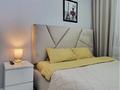 1-комнатная квартира · 27 м² · 1/4 этаж, Абылайхана 33/2 — Маметова ниже за 12 000 ₸ в Алматы, Алмалинский р-н — фото 3