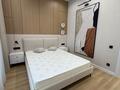 2-комнатная квартира · 51 м² · 9/18 этаж, Кошкарбаева 1/6 за 450 000 ₸ в Астане, Алматы р-н — фото 6