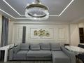 2-комнатная квартира · 86 м² · 1/4 этаж, Аль-Фараби 144 за 89 млн ₸ в Алматы, Бостандыкский р-н