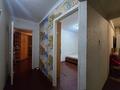 2-комнатная квартира · 43.3 м² · 1/4 этаж, мкр №5 5 за 28 млн ₸ в Алматы, Ауэзовский р-н — фото 8