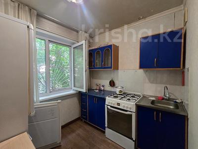 2-комнатная квартира · 43.3 м² · 1/4 этаж, мкр №5 5 за 27.5 млн ₸ в Алматы, Ауэзовский р-н