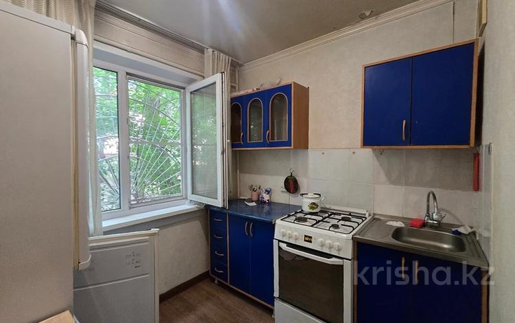 2-комнатная квартира · 43.3 м² · 1/4 этаж, мкр №5 5 за 27.5 млн ₸ в Алматы, Ауэзовский р-н — фото 10