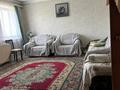 Отдельный дом · 3 комнаты · 82 м² · 20 сот., Пионерская 6 за 22 млн ₸ в Новоишимском — фото 5